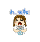 Cute Woman Teacher Thai（個別スタンプ：34）