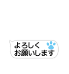 手が動いた！？手書きのような吹き出し（個別スタンプ：4）