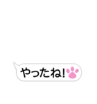 手が動いた！？手書きのような吹き出し（個別スタンプ：11）