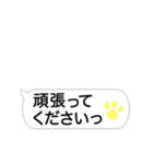 手が動いた！？手書きのような吹き出し（個別スタンプ：16）