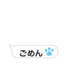 手が動いた！？手書きのような吹き出し（個別スタンプ：21）