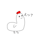ゆとりのゆトリさん（個別スタンプ：2）