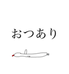 ゆとりのゆトリさん（個別スタンプ：13）