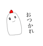 ゆとりのゆトリさん（個別スタンプ：16）