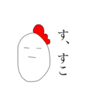 ゆとりのゆトリさん（個別スタンプ：24）