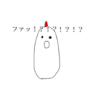 ゆとりのゆトリさん（個別スタンプ：28）
