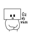 LOGI（個別スタンプ：8）