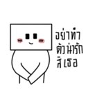 LOGI（個別スタンプ：16）