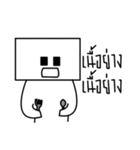 LOGI（個別スタンプ：28）