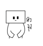 LOGI（個別スタンプ：32）