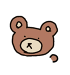 かわいい森の子達（個別スタンプ：1）