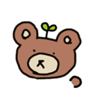 かわいい森の子達（個別スタンプ：18）