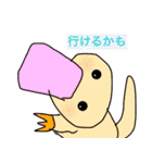tensaiSticker（個別スタンプ：3）