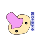 tensaiSticker（個別スタンプ：4）