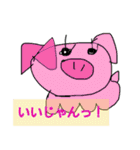 tensaiSticker（個別スタンプ：10）