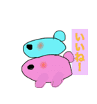 tensaiSticker（個別スタンプ：14）