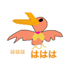 tensaiSticker（個別スタンプ：17）