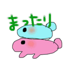 tensaiSticker（個別スタンプ：19）