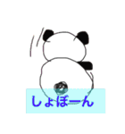 tensaiSticker（個別スタンプ：21）