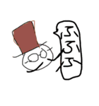 tensaiSticker（個別スタンプ：31）