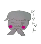 ちゃまこ（個別スタンプ：1）