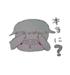 ちゃまこ（個別スタンプ：2）