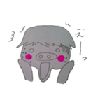 ちゃまこ（個別スタンプ：3）