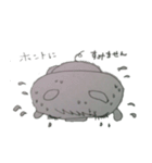ちゃまこ（個別スタンプ：4）