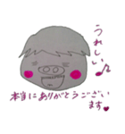 ちゃまこ（個別スタンプ：7）