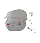 ちゃまこ（個別スタンプ：8）