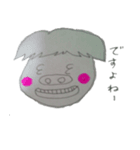 ちゃまこ（個別スタンプ：9）