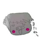 ちゃまこ（個別スタンプ：15）