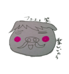 ちゃまこ（個別スタンプ：16）
