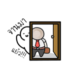 Troll Textbook（個別スタンプ：11）