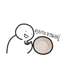 Troll Textbook（個別スタンプ：12）