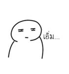 Troll Textbook（個別スタンプ：13）