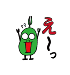 SOYBE@NS（個別スタンプ：9）