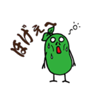 SOYBE@NS（個別スタンプ：10）