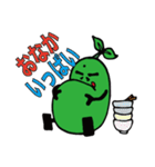 SOYBE@NS（個別スタンプ：11）
