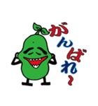 SOYBE@NS（個別スタンプ：32）