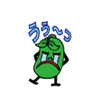 SOYBE@NS（個別スタンプ：37）