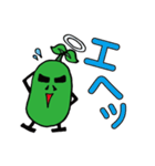 SOYBE@NS（個別スタンプ：38）
