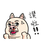 French ＆ Jade corporation（個別スタンプ：8）