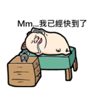 French ＆ Jade corporation（個別スタンプ：9）