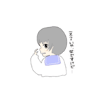 軽音がーるず（個別スタンプ：8）