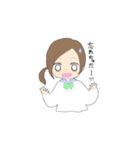 軽音がーるず（個別スタンプ：10）