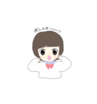 軽音がーるず（個別スタンプ：17）