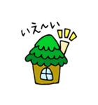 日常使えるカラフルスタンプ（個別スタンプ：33）