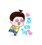 HamsterGatsby（個別スタンプ：2）