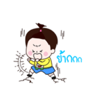 HamsterGatsby（個別スタンプ：7）
